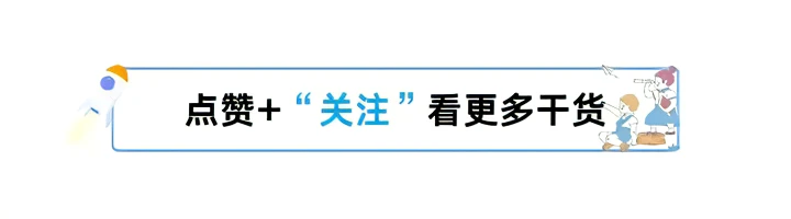 【016】C++预处理详解（内存分区、变量的存储、头文件、宏等）