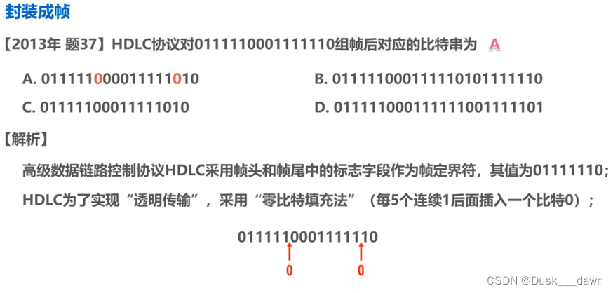 [外链图片转存失败,源站可能有防盗链机制,建议将图片保存下来直接上传(img-51TOX9vA-1658109644362)(media/fc3015003841bc7a70bf69728e59fa16.png)]