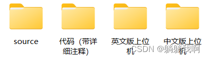 2bb5eccef56d44518f42c6604030b00c.png