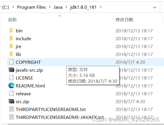 什么是 Java Virtual Machine?_java 中virtualmachine是哪个包里面的-CSDN博客