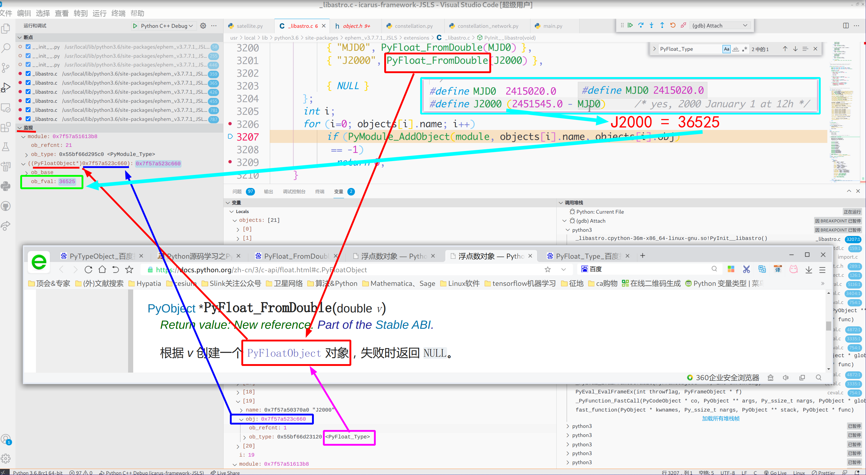 VS Code实现Python与C++联合调试【经验总结】_python c++ debugger-CSDN博客