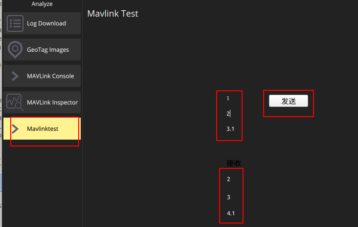 PX4实战之旅（二）：通过自定义mavlink消息和QGC通信