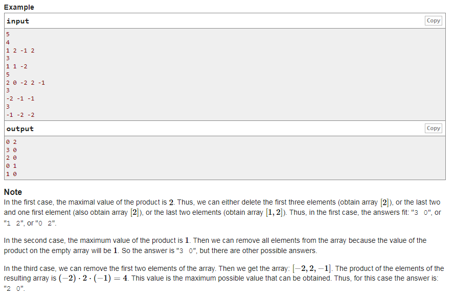 CF 780 D. Maximum Product Strikes Back