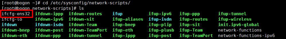 Script network