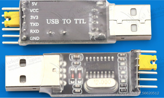 USB-TTL