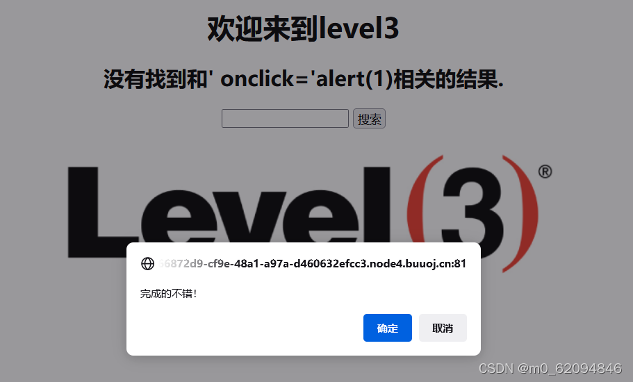 level3