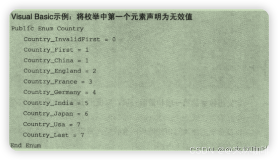 《代码大全2》第12章 基本数据类型-CSDN博客