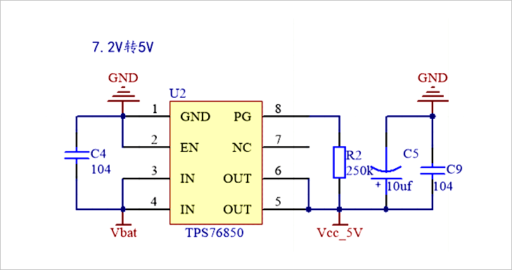 ▲ 图3.2 DCDC电路 7.2V-5V原理图