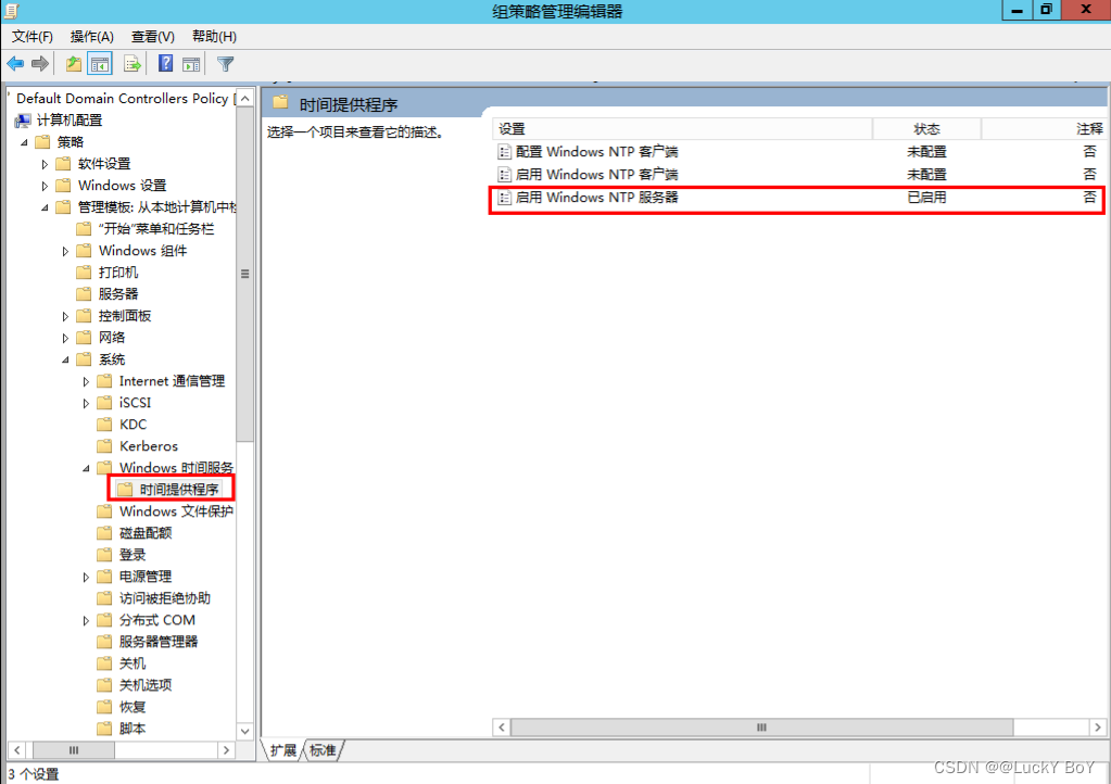 2bf508d12bb541a28d3620cb6977c1bc.png