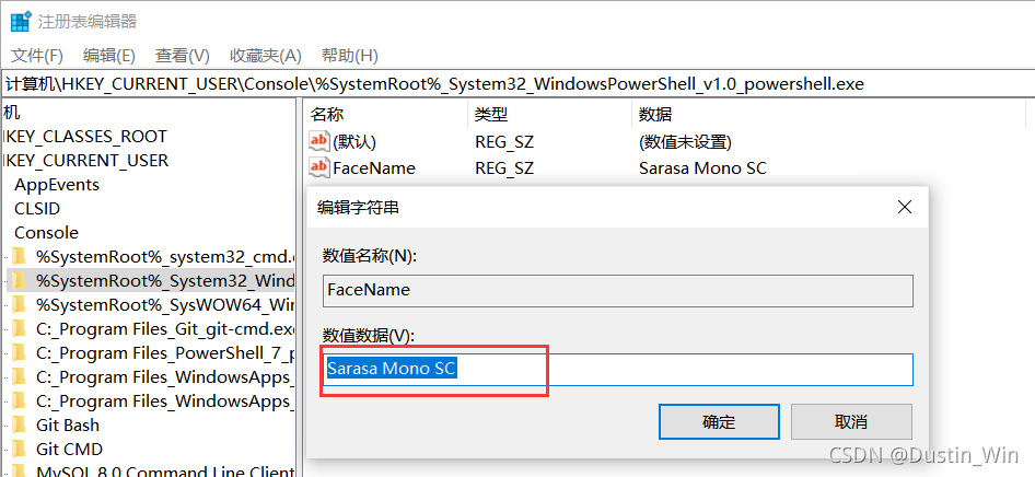 设置 PowerShell 的默认字体-System32