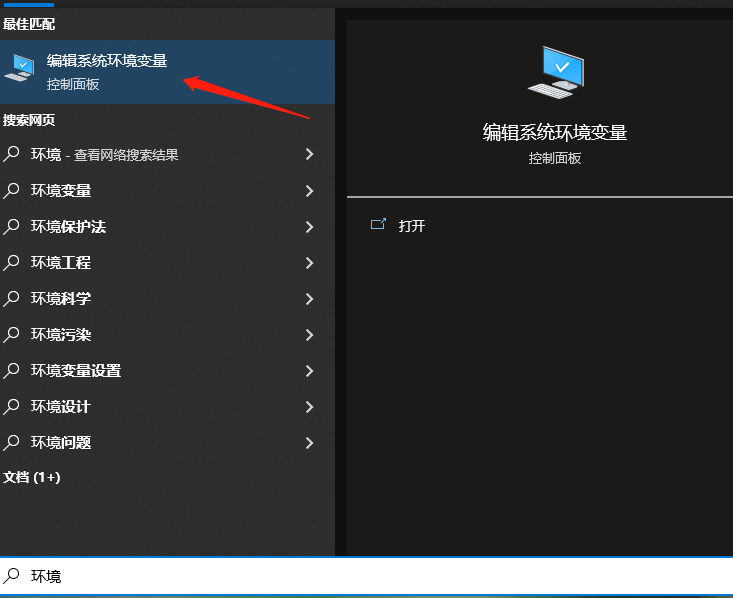 adb连接手机全过程(以oppo手机为例)(解决adb devices 找不到设备)_oppo的adb-CSDN博客