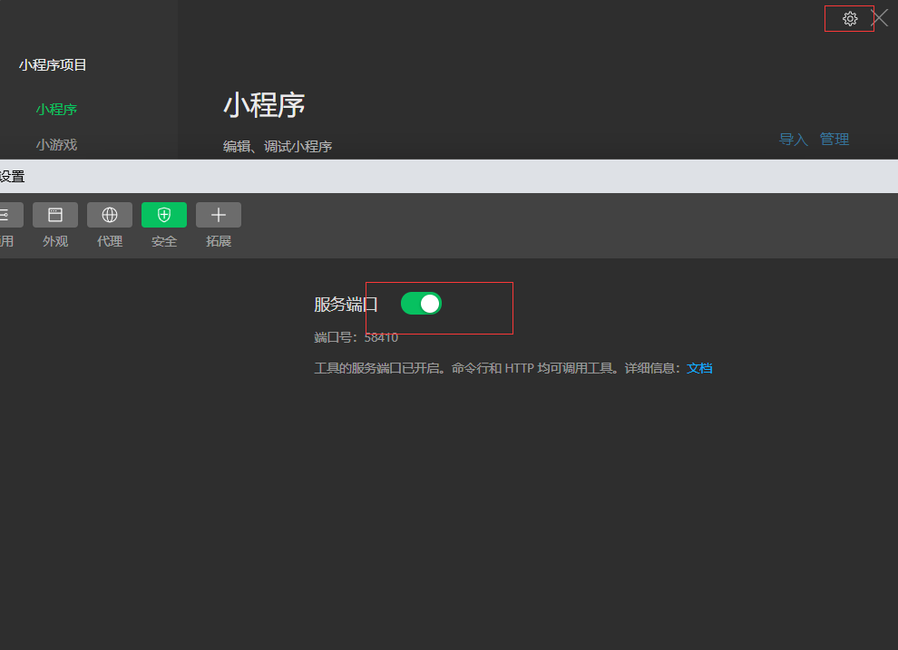 watermark,type_d3F5LXplbmhlaQ,shadow_50,text_Q1NETiBA44CO5Y2K55Sf5rWu5ZCNIOOAjw,size_20,color_FFFFFF,t_70,g_se,x_16