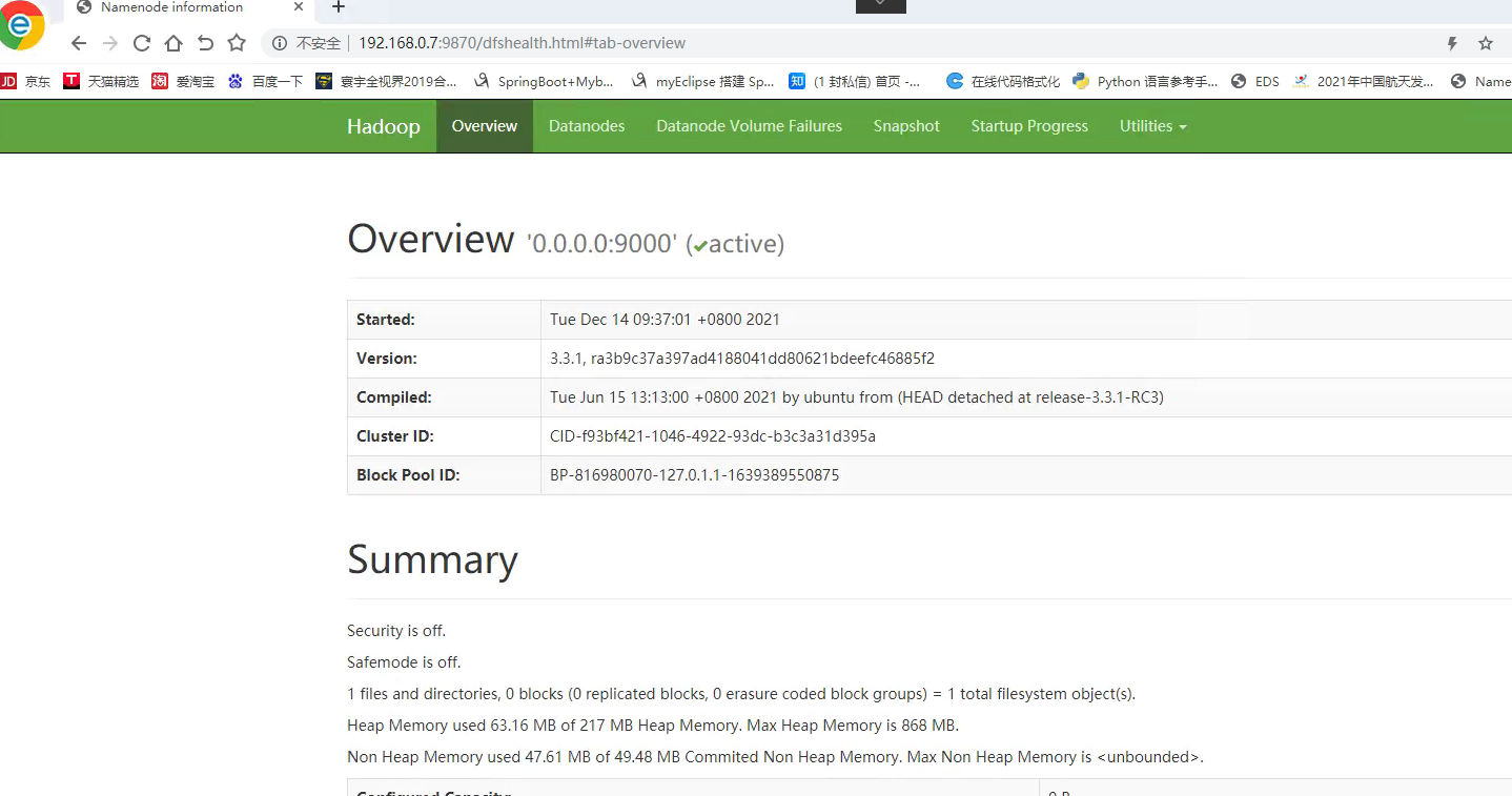 hadoop wind主机不能访问虚拟机部署的hadoop