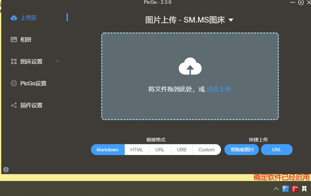 在这里插入图片描述