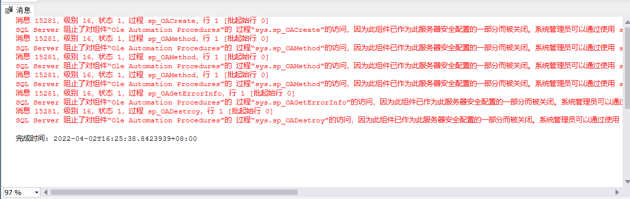 python send files to corporate WeChat - Programmer Sought