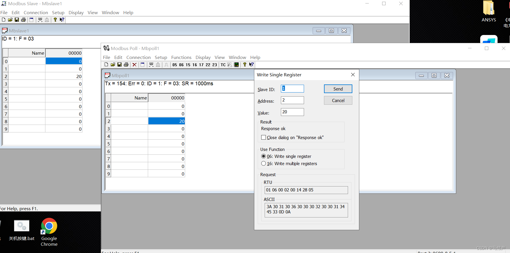 Modbus Poll与Modbus Slave协议的两种连接方式说明：serial连接（串口连接）或者TCP连接_modbuspoll和