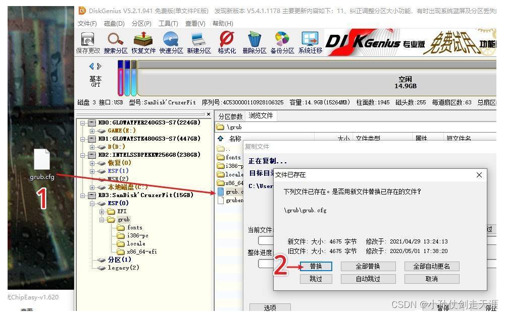 [外链图片转存失败,源站可能有防盗链机制,建议将图片保存下来直接上传(img-zdjCWjRb-1654159735502)(en-resource://database/863:1)]