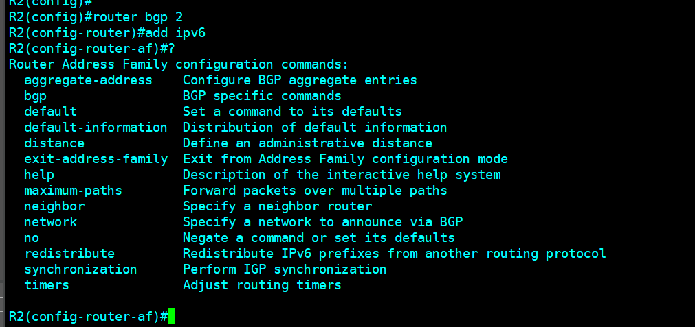 CCIE理论-第十五篇-IPV6-重分布+ACL+前缀列表