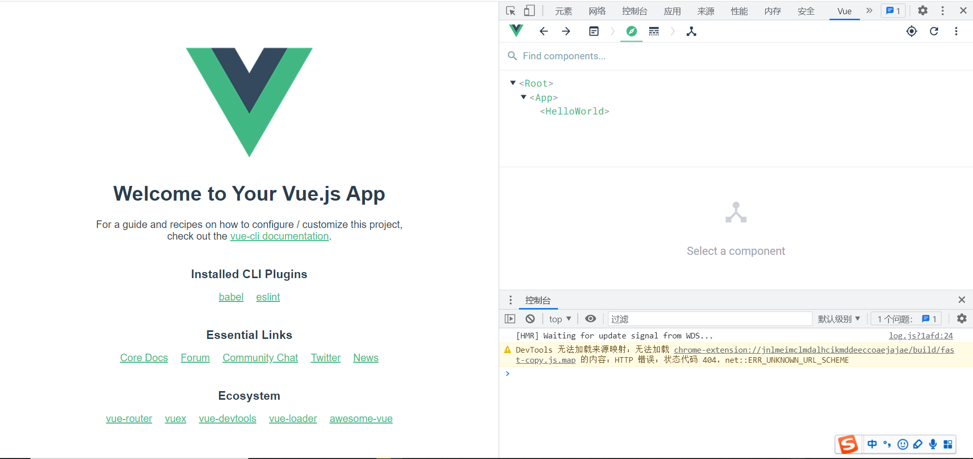 lerna info Executing command in 9 packages “yarn run build“_lerna info