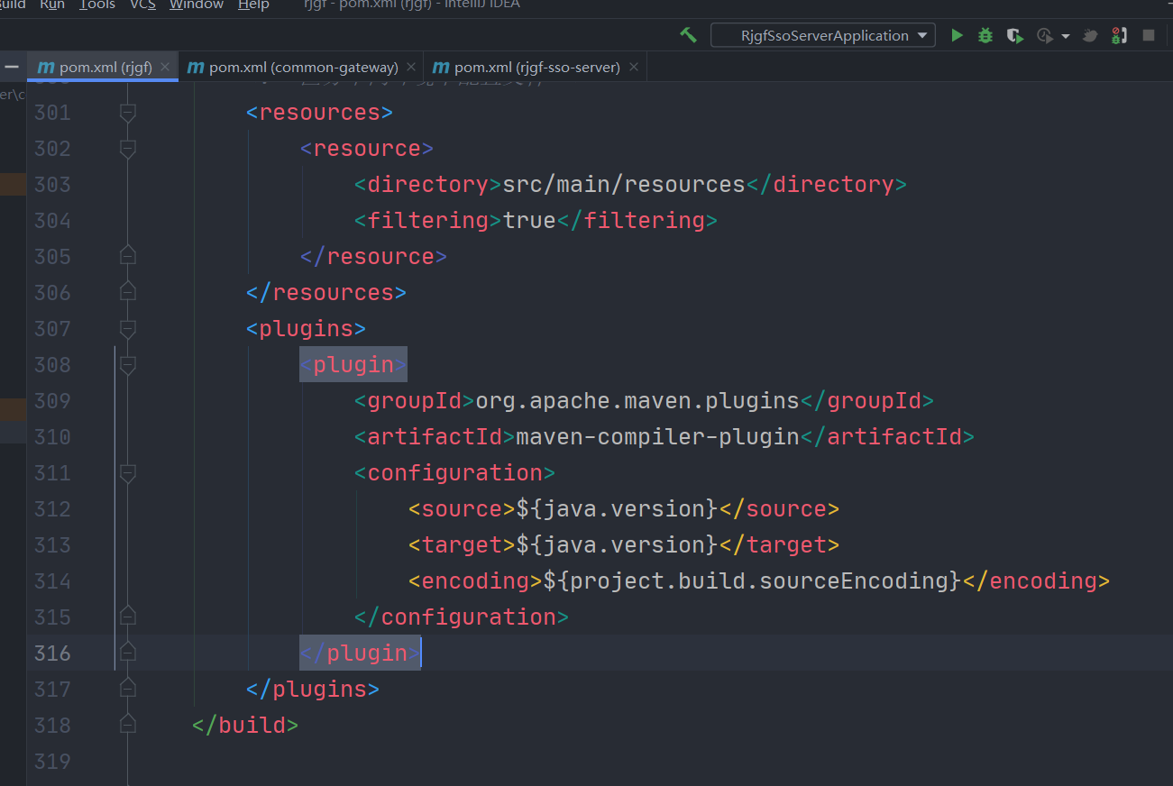 若依微服务 package失败 recent version of the Java Runtime (class file version ...