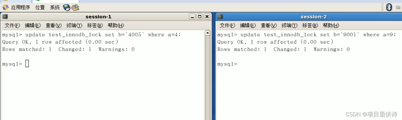 sql：SQL优化知识点记录（十三）