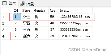 ASP.NET Core 3.1系列（18）——EFCore中执行原生SQL语句