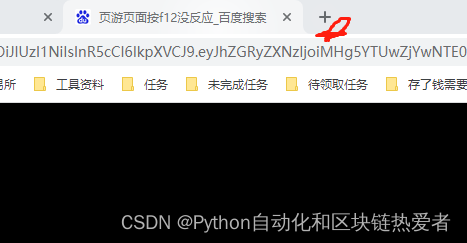 网站的反爬机制（一）_瓜子二手车反爬机制-CSDN博客