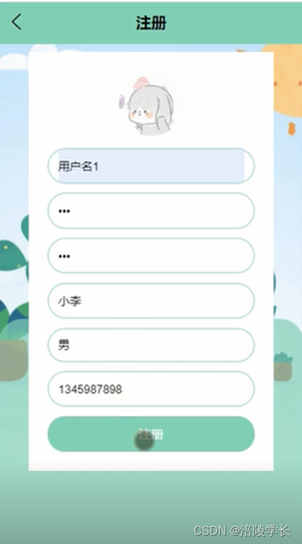 2c1a06a6b75440bf911e875ea75822fa.png