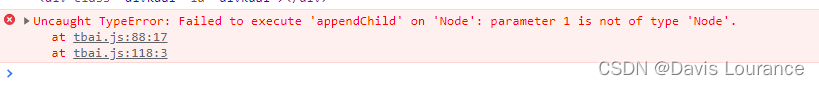 ❤ cannot read properties of null(reading appendChild)解决办法