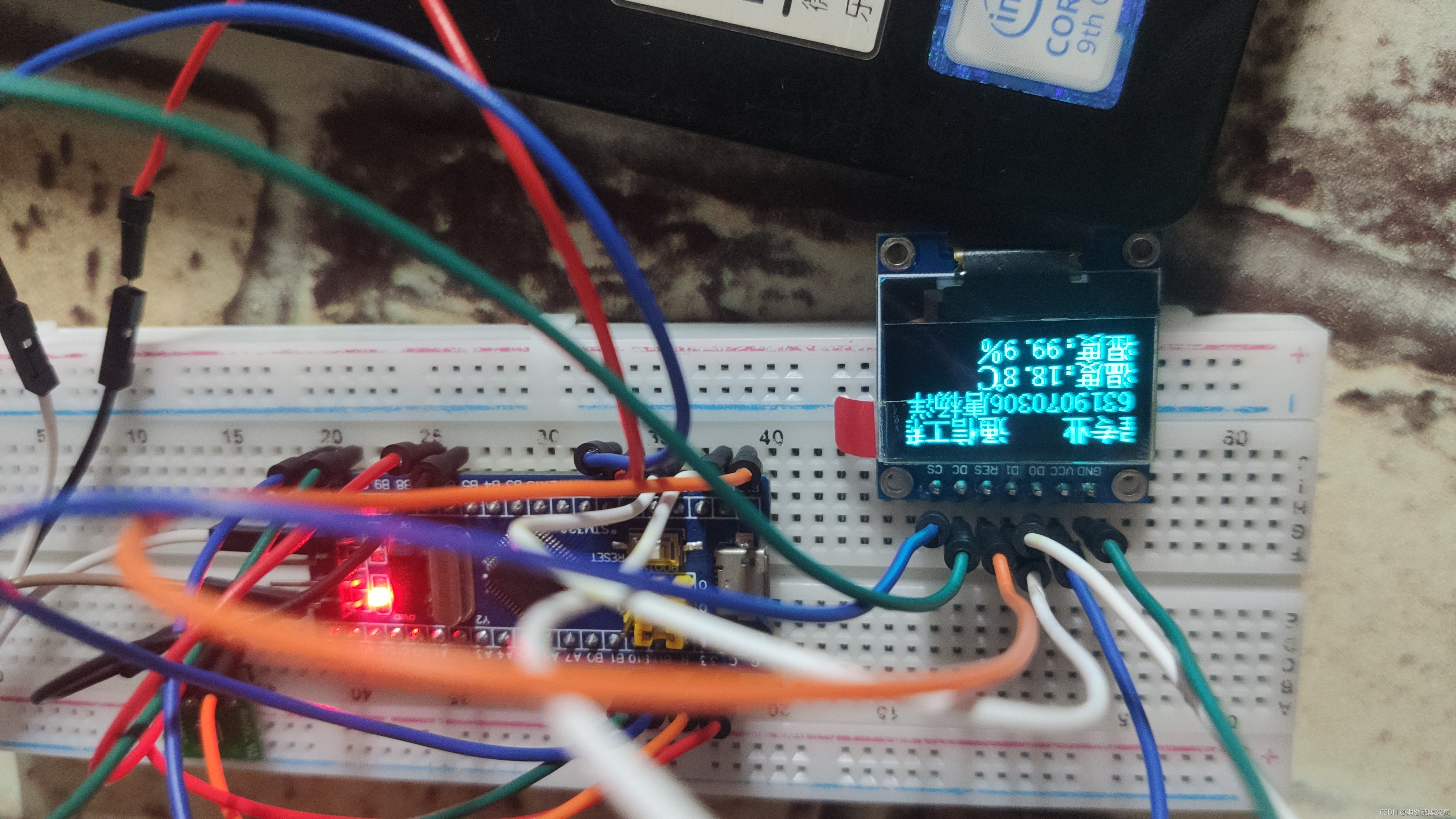 请添加图片描述