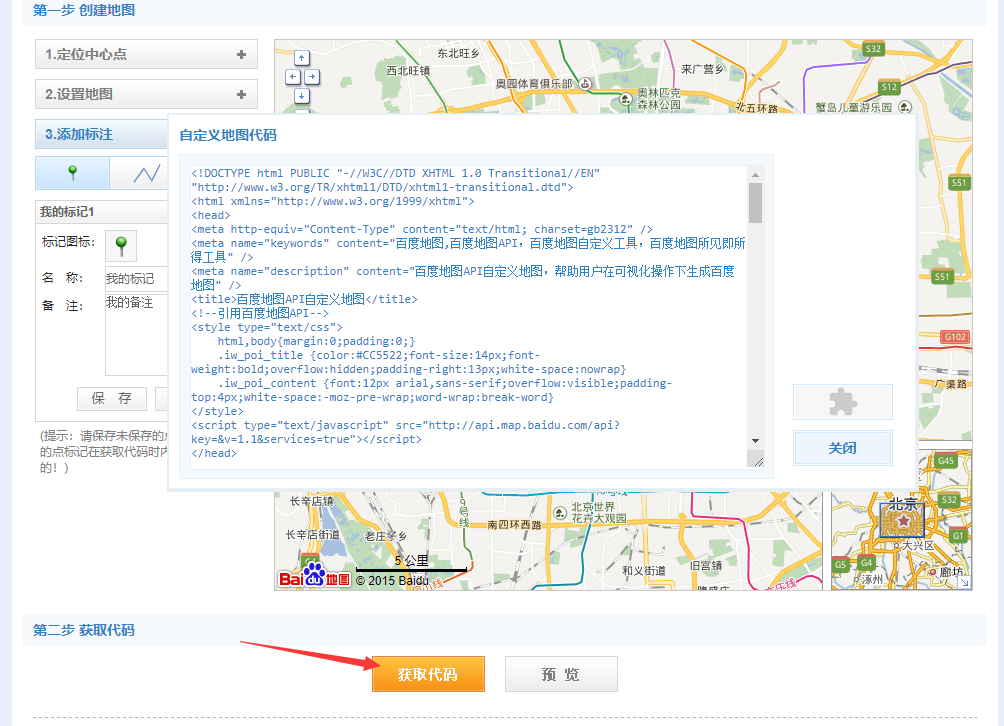 watermark,type_d3F5LXplbmhlaQ,shadow_50,text_Q1NETiBATEpYTFFYWA,size_20,color_FFFFFF,t_70,g_se,x_16