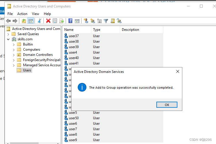 Windows server 2019 批量创建用户_在active directory中创建100个用户-CSDN博客