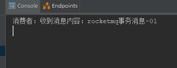 [外链图片转存失败,源站可能有防盗链机制,建议将图片保存下来直接上传(img-XvyLC4uq-1631416355208)(C:\Users\java1234\Desktop\RocketMQ\课件\RocketMQ分布式消息队列课件.assets\image-20210830234719938.png)]