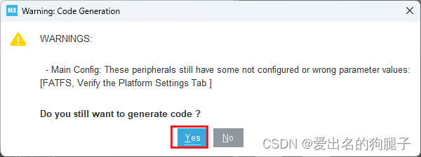 stm32 CubeMx 实现SD卡/sd nand FATFS读写测试