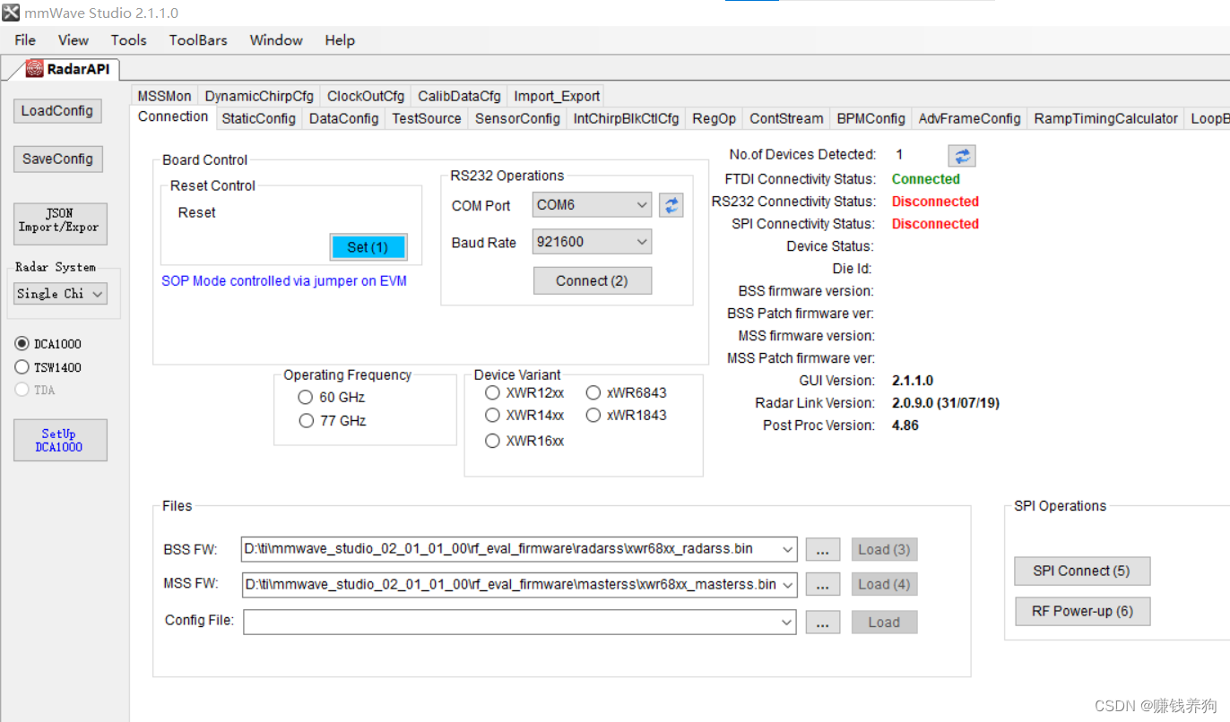 IWR6843ISK+DCA1000EVM+mmwave studio原始数据采集_iwr6843数据采集CSDN博客