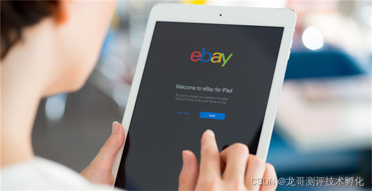 eBay、亚马逊销量提升秘籍：利用测评自养号的威力？