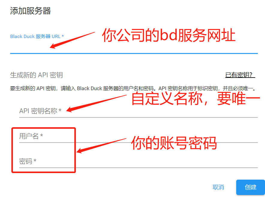Black Duck安装 Synopsys Detect,运行你的第一次_blackduck安全扫描CSDN博客