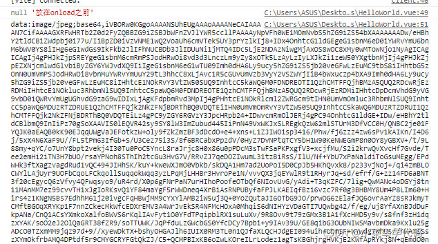 js上传图片详解_js file 上传本地1.jpg-CSDN博客