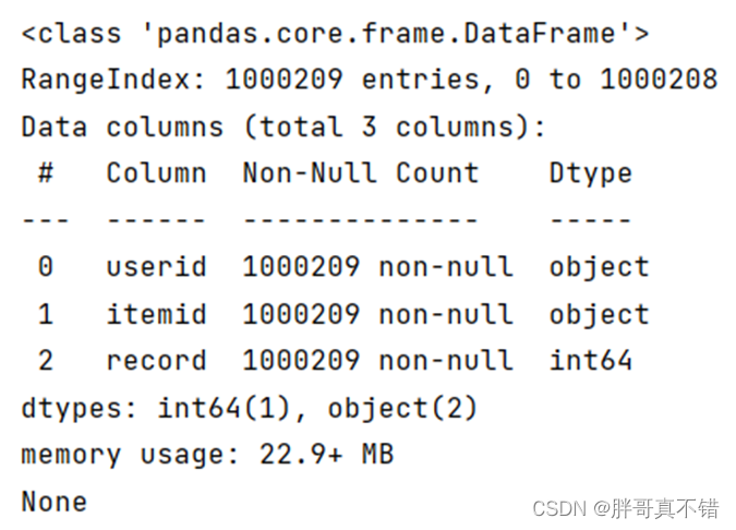 Python实现基于用户的协同过滤推荐算法构建电影推荐系统