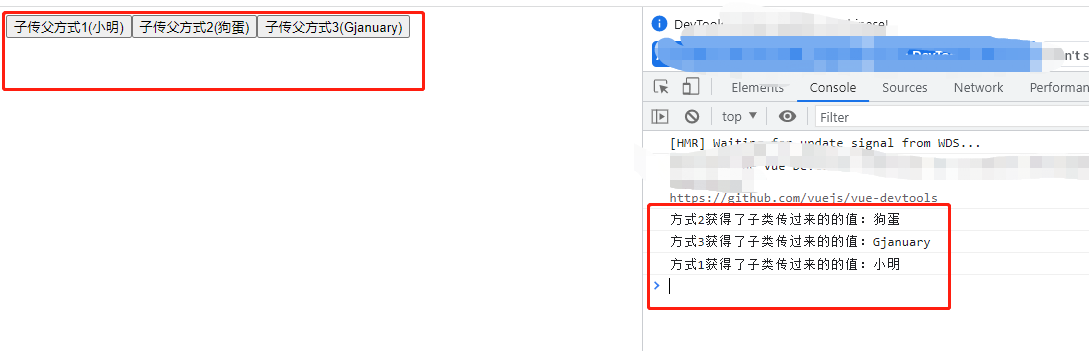 vue中三种方式：子传父数据「建议收藏」