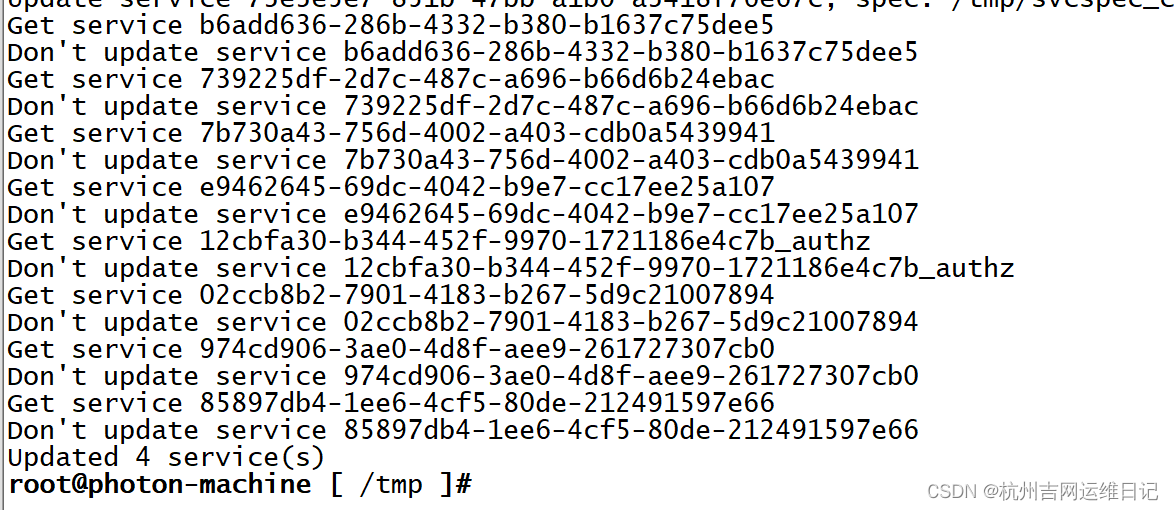 VCSA重装后VSAN磁盘组信息无法显示_checktrustanchorsCSDN博客