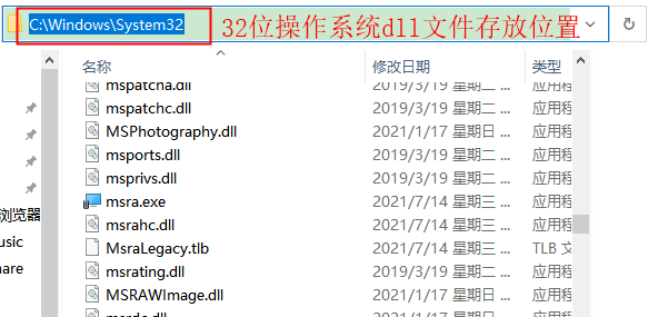 d3dcompiler_43.dll缺失怎么修复