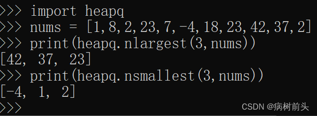 python自学之Python Cookbook(第3版)——(待完善)-CSDN博客