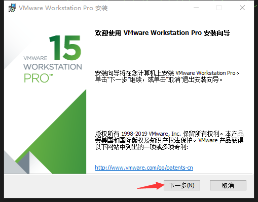 [External link picture transfer failed, the source site may have an anti-leeching mechanism, it is recommended to save the picture and upload it directly (img-fAhb8ZFy-1680276739363) (VMware download, installation and registration.assets/image-20230331231102403.png)]