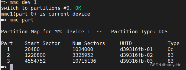 NXP的mfgtool镜像烧写工具是如何对EMMC进行分区的