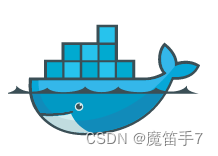Docker技术--Docker简介和架构