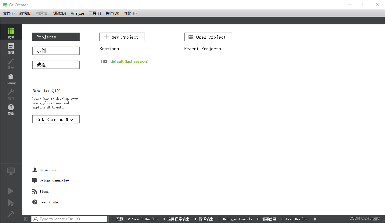 Qt USB HID通讯CSDN博客
