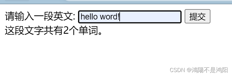 PHP实现输入英文语句统计单词数量，使用函数随机获取数组的最小值和最大值这两个程序的代码