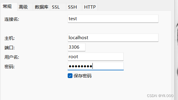 ここに画像の説明を挿入します