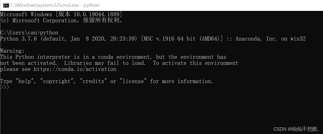 This Python interpreter is in a conda environment, but the environment hasnot been activated. 如何解决？